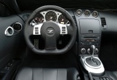 Руль для Nissan Z, Murano
